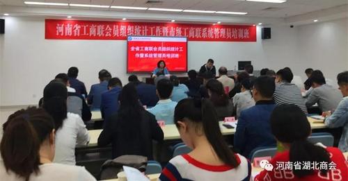 微信图片_20190823090108.bmp